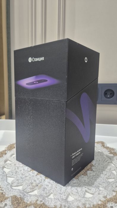 Рабочая станция Алиса