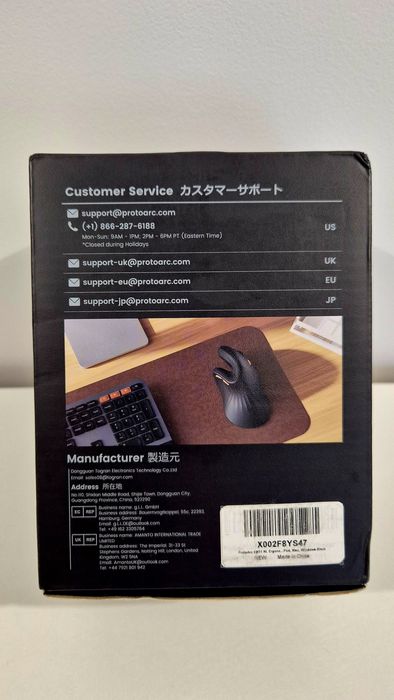 Mouse Vertical Ergonomic ProtoArc EM11 NL