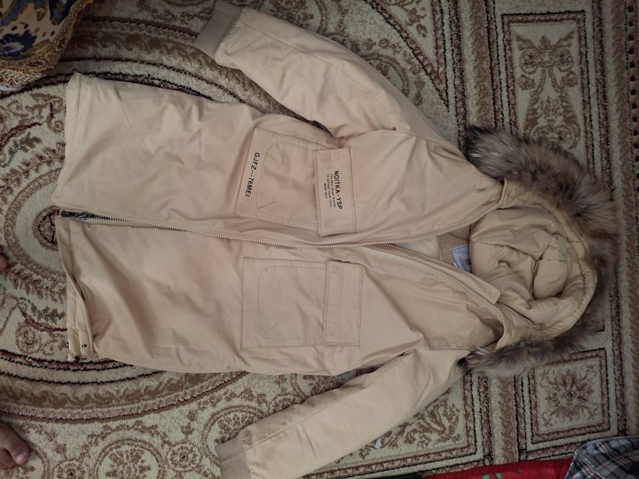 Куртка пуховик женский