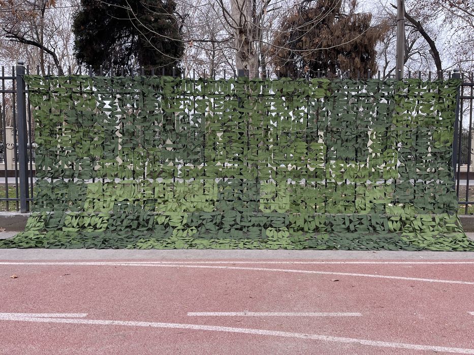 Маскировочная сеть 3*6 метра