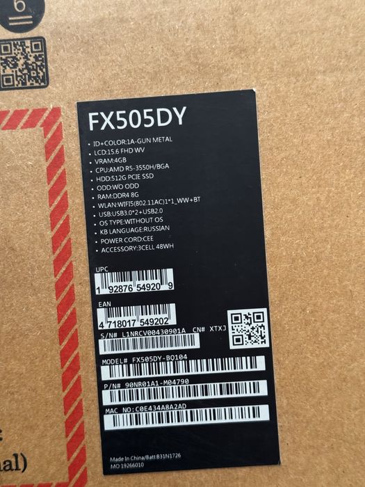 Игровой ноутбук продам