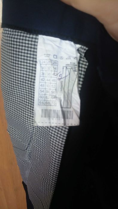 Брюки школьные 1000