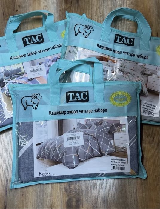 Постельное белье TAC Евро | Комплект 4 предмета