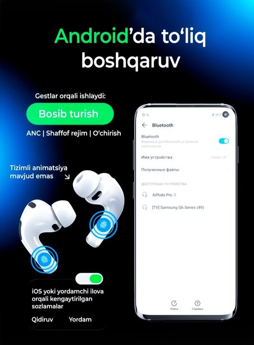 Airpods pro 3 va pro 2