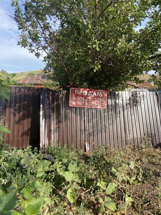 Срочно продам участок ИЖС в городе пКрасина