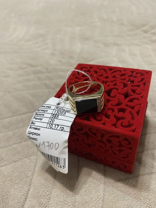 Мужской перстень