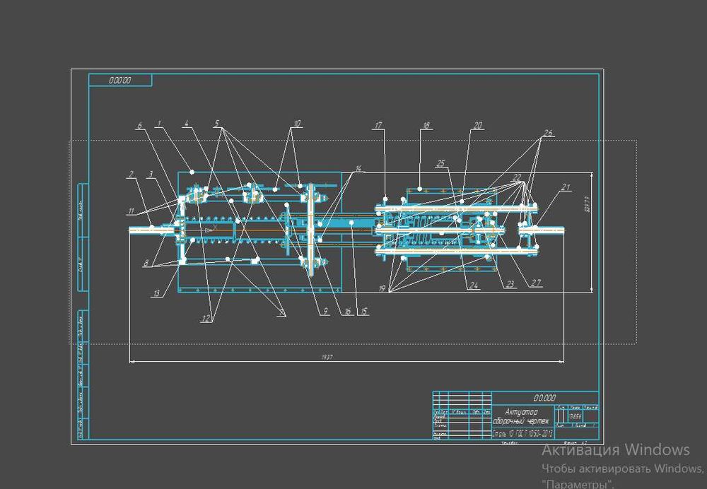 | AutoCAD, Компас, SolidWorks | курсовые, дипломы, чертежи, расчёты
