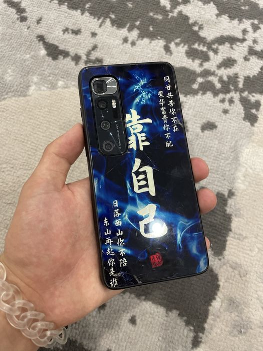 Mi 10 Ultra 8/256 Special Edition