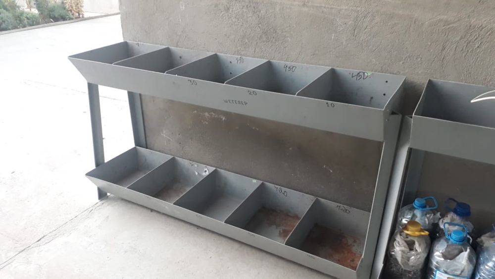 Ящик для гвоздей