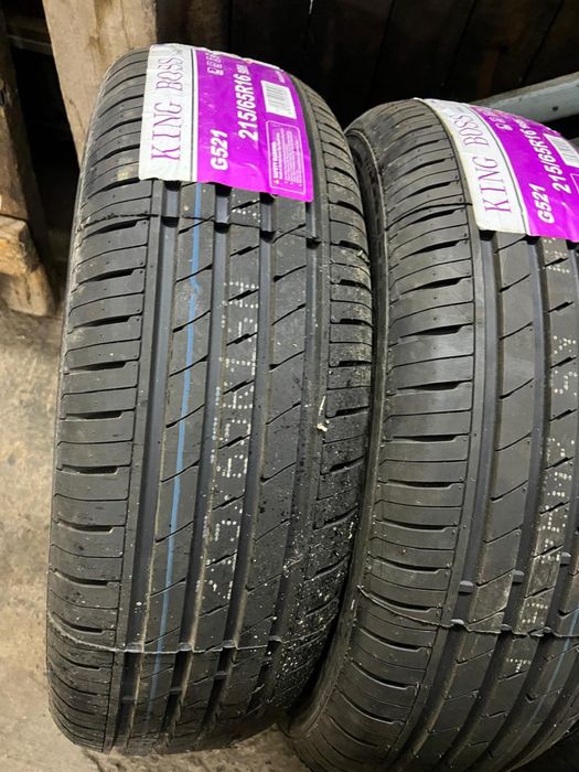 Продам новые шины 120000тг