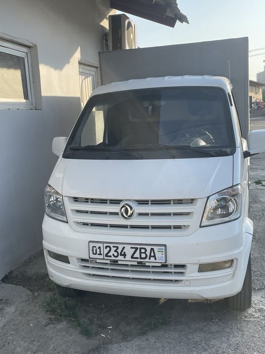 Автомобил с гарантией