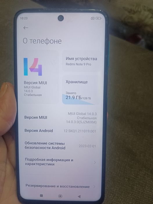 Redmi Note 9 Pro