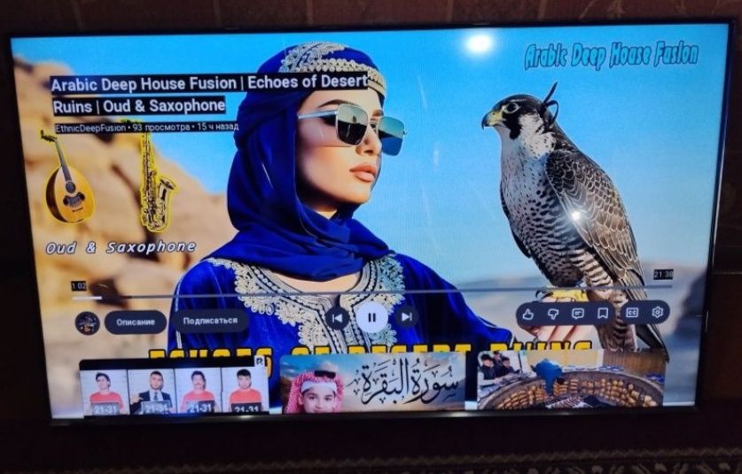 LG 43 Оригинали.