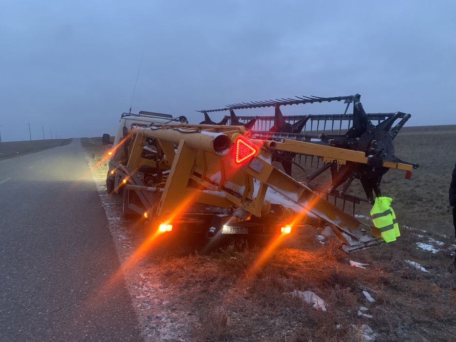 Атбасар Эвакуатор