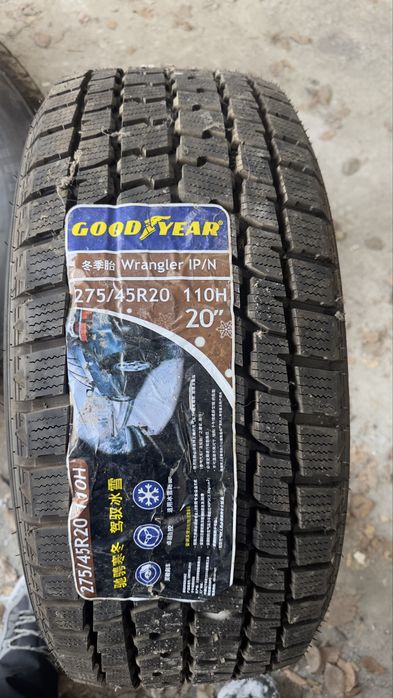 Резина шина колеса