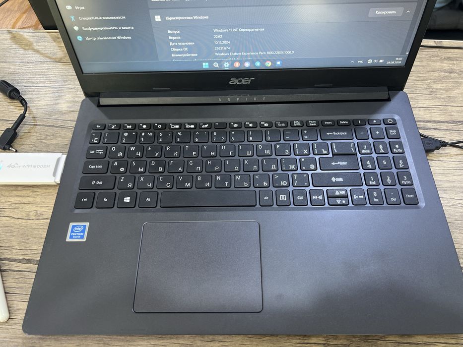 Acer aspire Intel pentium silver