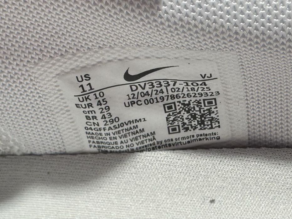 Оригинални! Nike Air Max DN - 45 ShoeMag