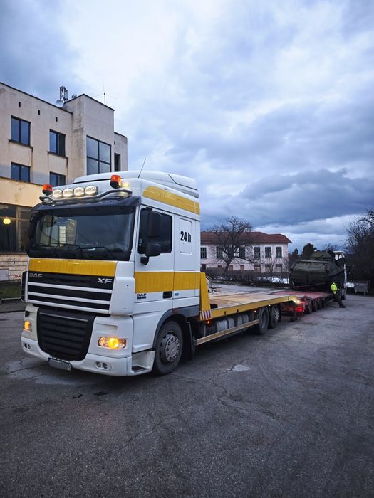 Репатрак Ловеч Троян Микре