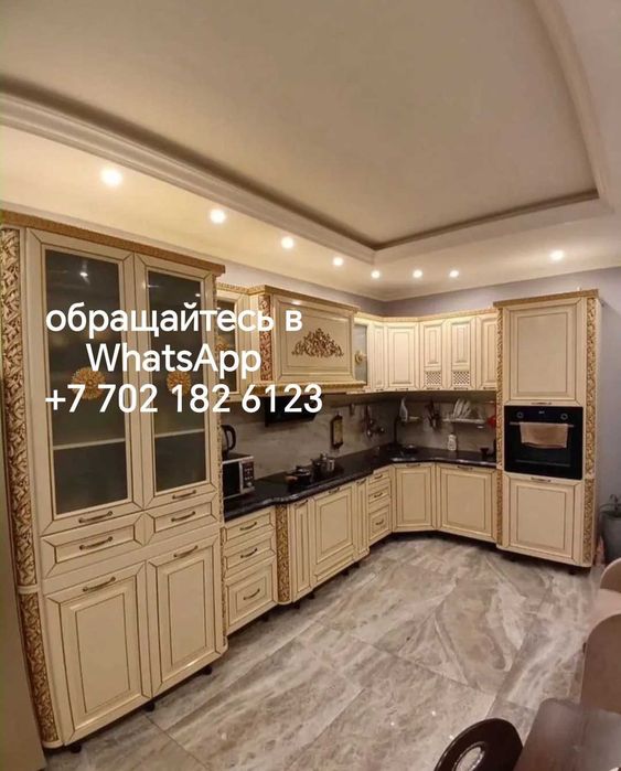Продам кухонный гарнитур.