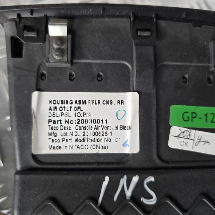 Grile ventilatie spate Opel Insignia A facelift