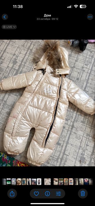 Детский комбенезон