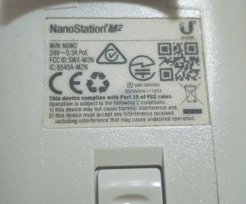 Продавам Ubiquiti NanoStation M2 (NSM2)