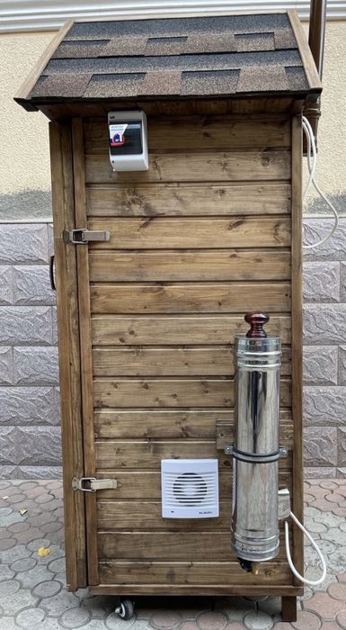 Коптильная на 320 литров