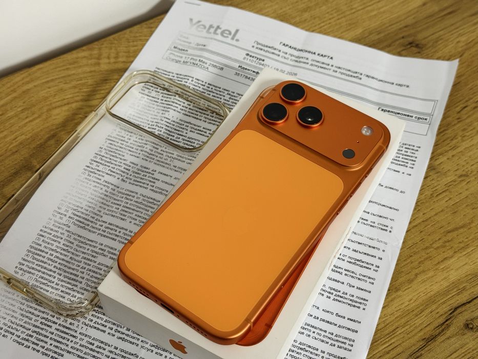 iPhone 17 Pro Max 3 години гаранция!!!