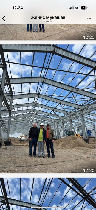 Монтаж метталоконструкций