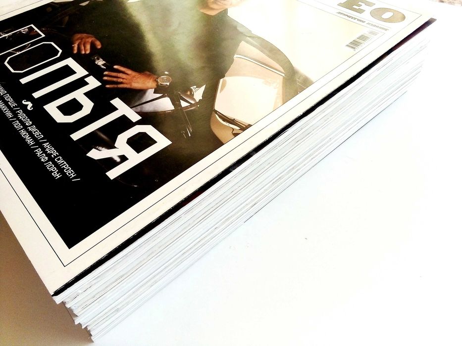 Списания " L'EUROPEO "