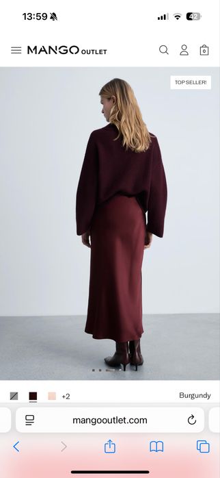 Шелковая юбка MANGO