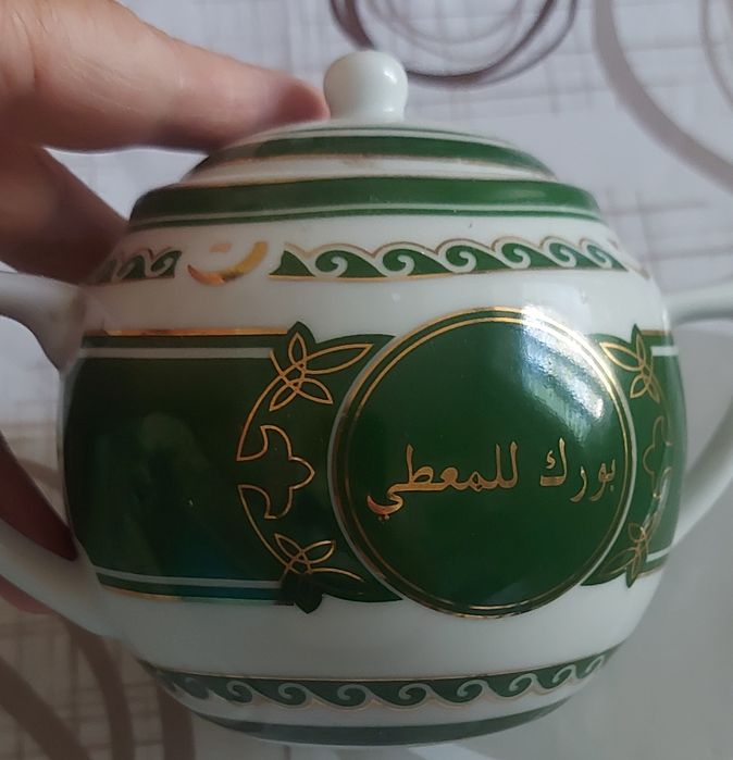 Чайный набор арабский