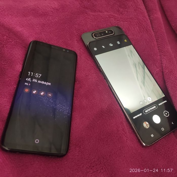 С8 идеал,а 80 читайте