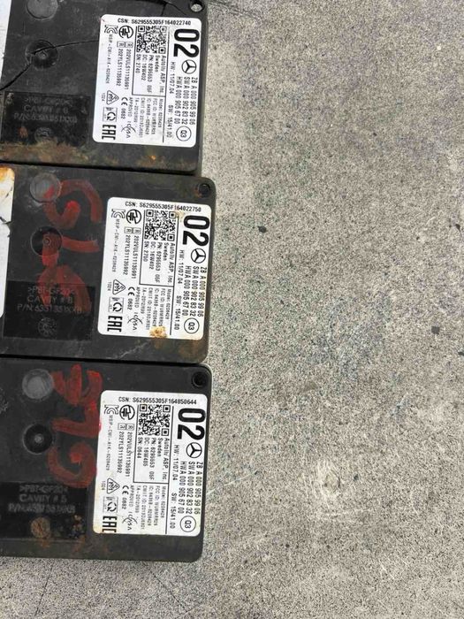 Радар сензори за Mercedes