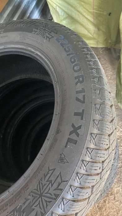 Шины Континенталь