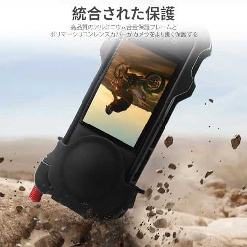 Нов сет за камера Insta360 X4 метална рамка + кейс +капачка за обектив