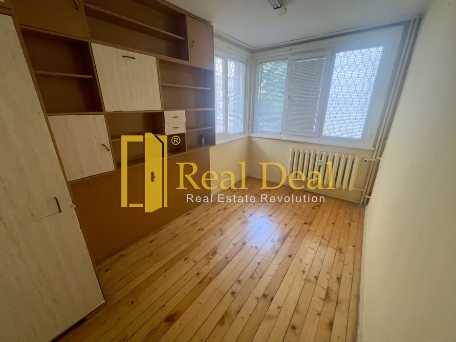 Дава се под наем Офис в София, Център - 64 кв.м за 450 € - Снимка #2