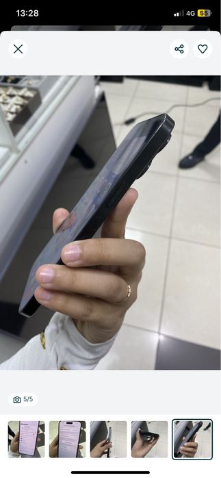 Айфон 15 про макс 256