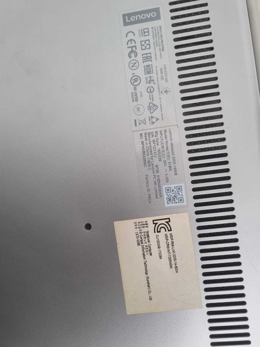 Lenovo ideapad 320s 14IKB 81BN