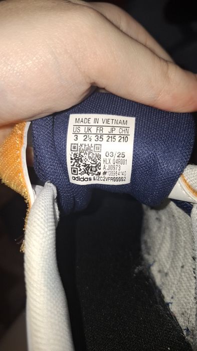 Детски обувки Adidas