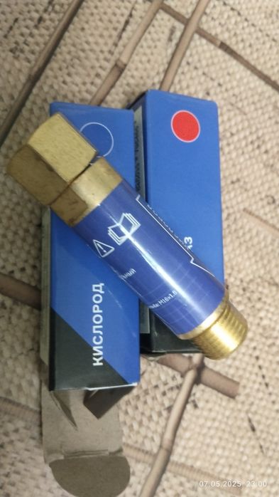 Обратный клапан для резака