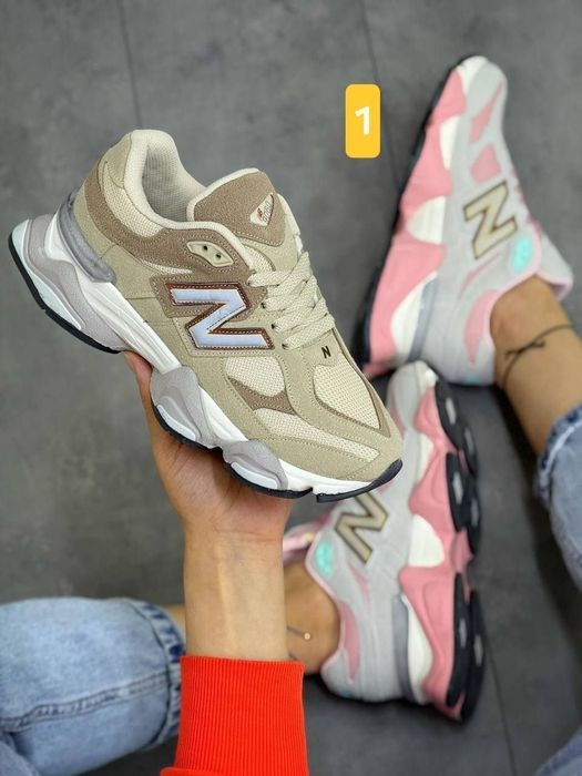 Adidași New Balance