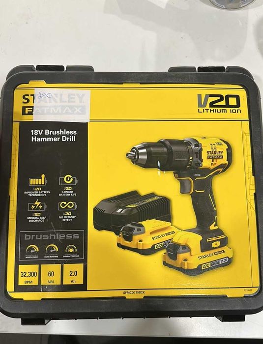 Акумулаторен винтоверт Stanley FatMax® SFMCD725D2K-QW