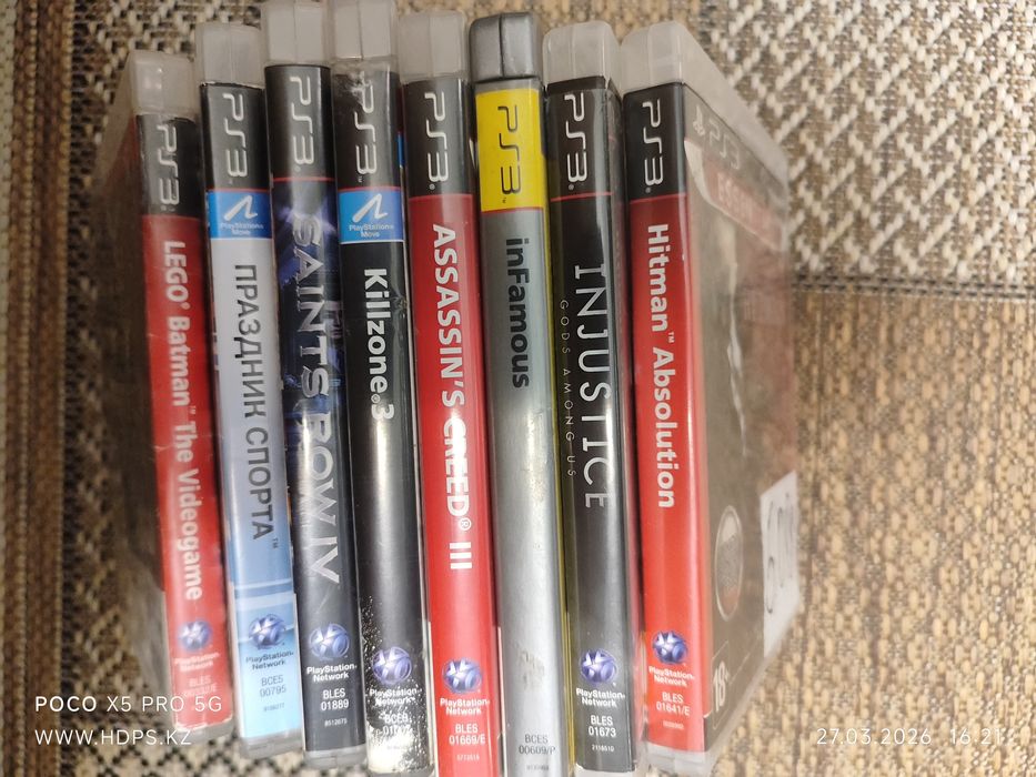 Диски Sony PlayStation