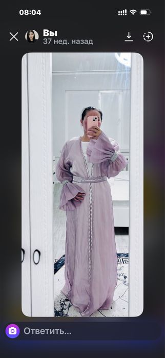 срочно прадам костюм 3000