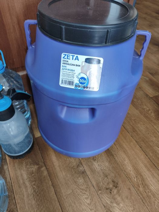 Тазики , бидоны, корзина