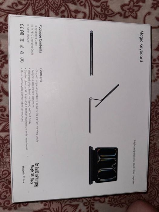 Сатылады состоениясы жаксы