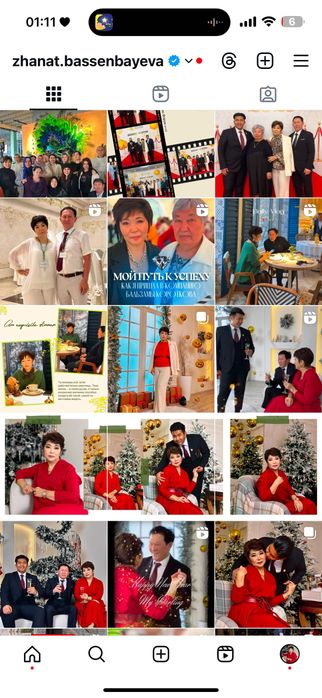 Мобилограф смм специалист с опытом работы