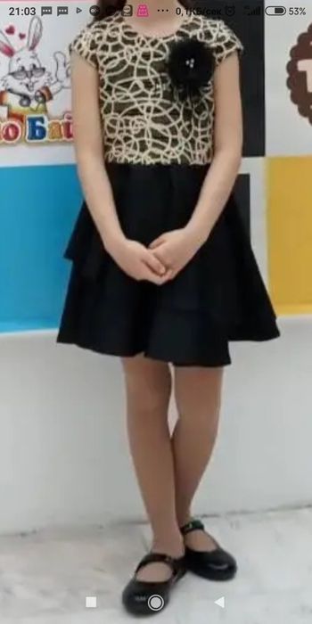 Официална рокля 7г.