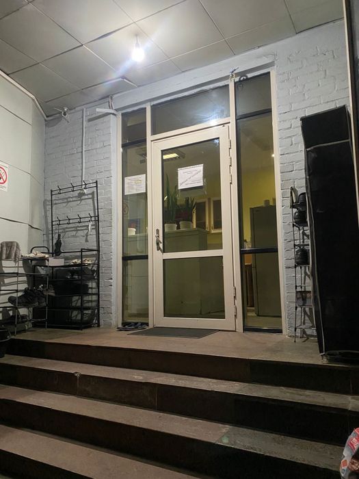 Центральный хостел